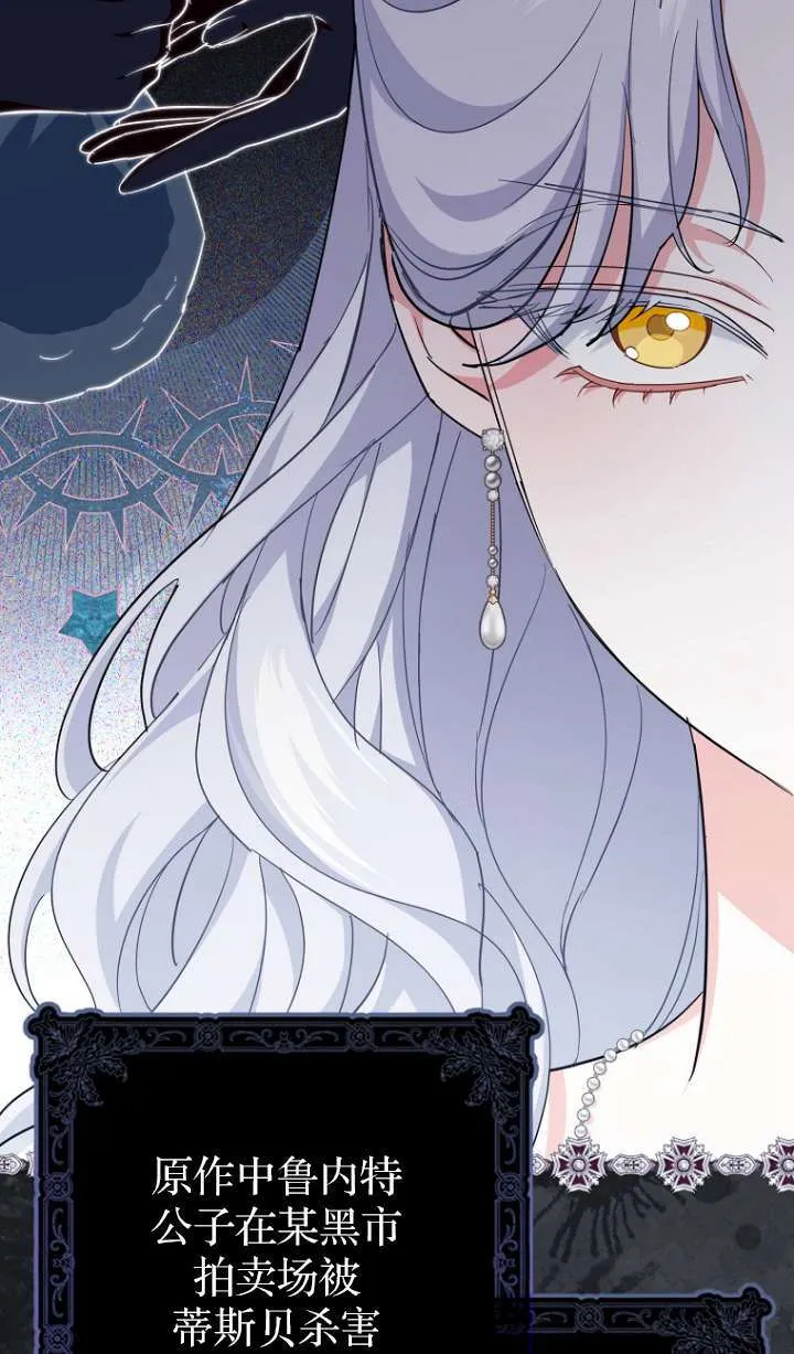 第05话12