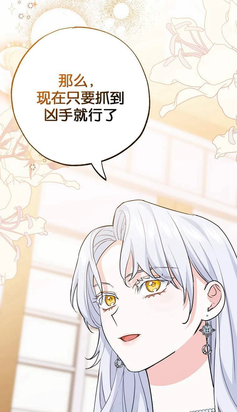 第04话0