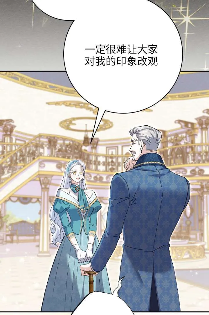 第35话53