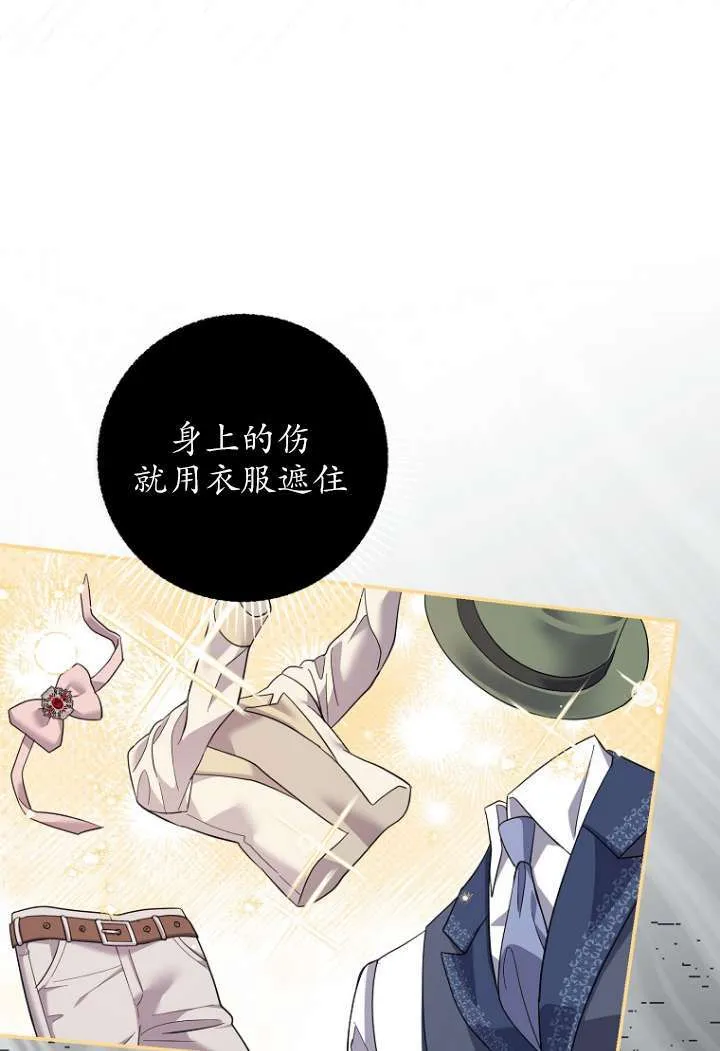 第40话46