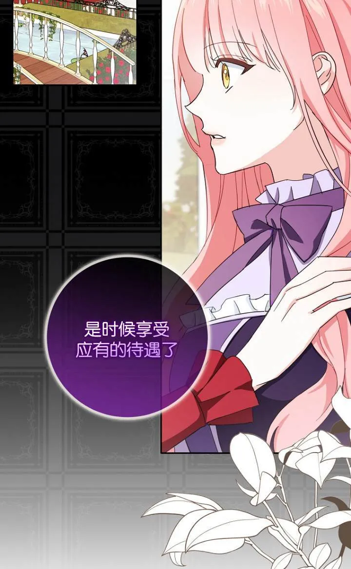第09话8