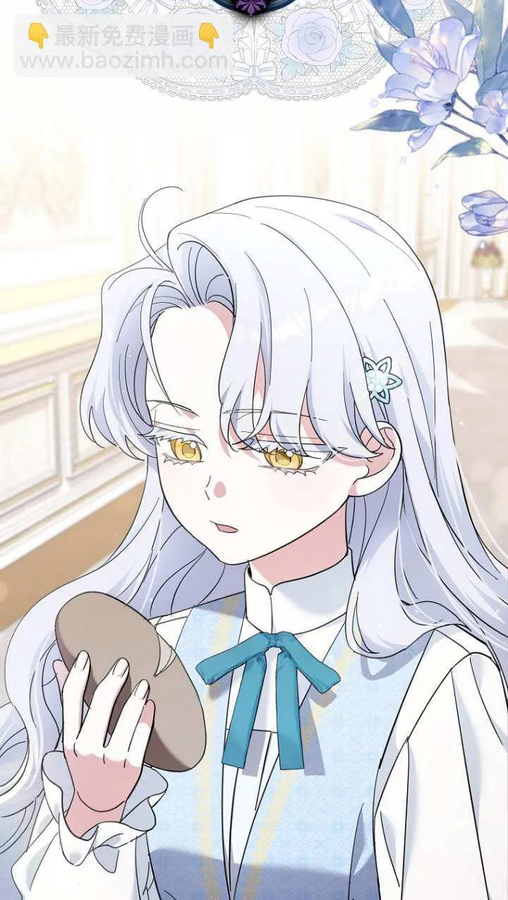 第17话30
