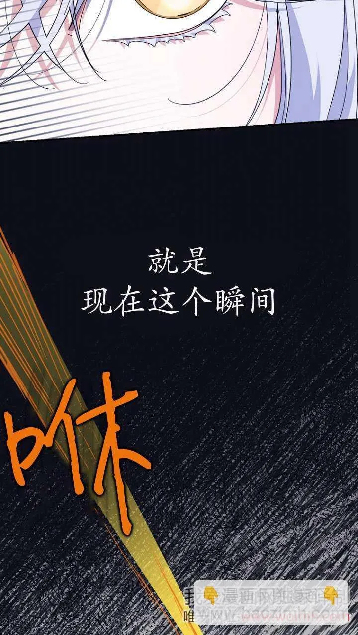 第31话21