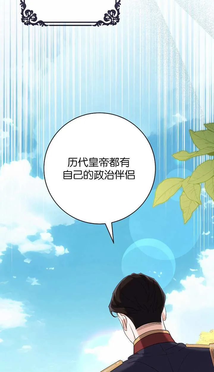 第18话15