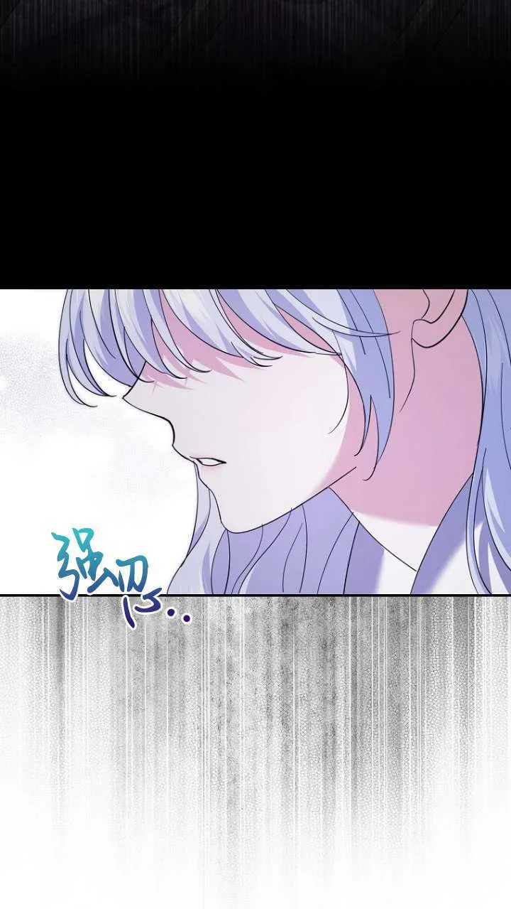 第22话61