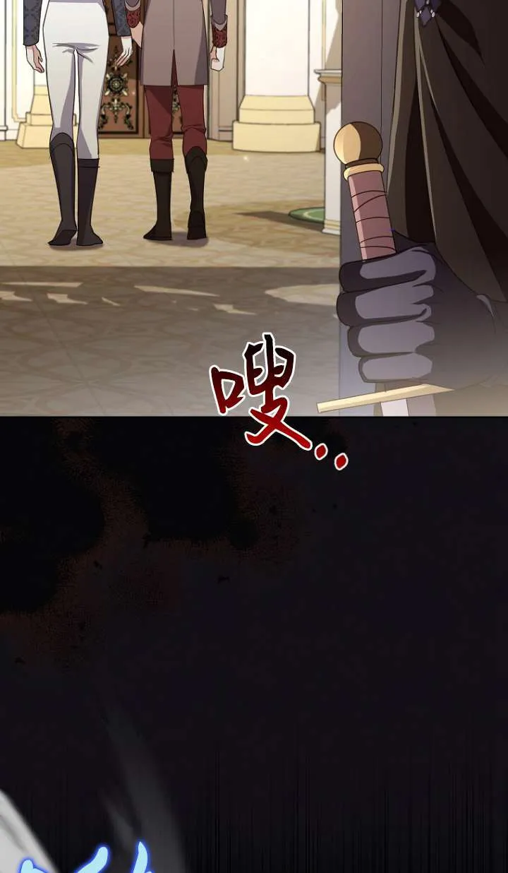 第14话42