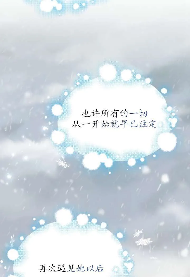 第40话63