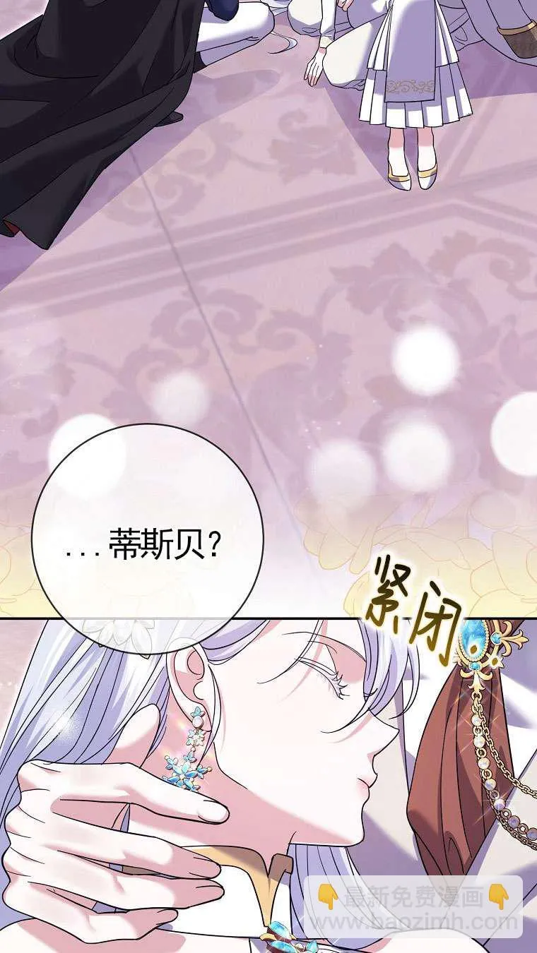 第34话31