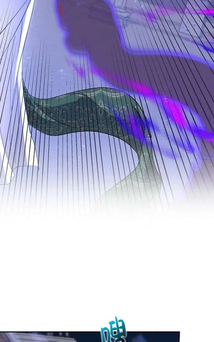第33话77