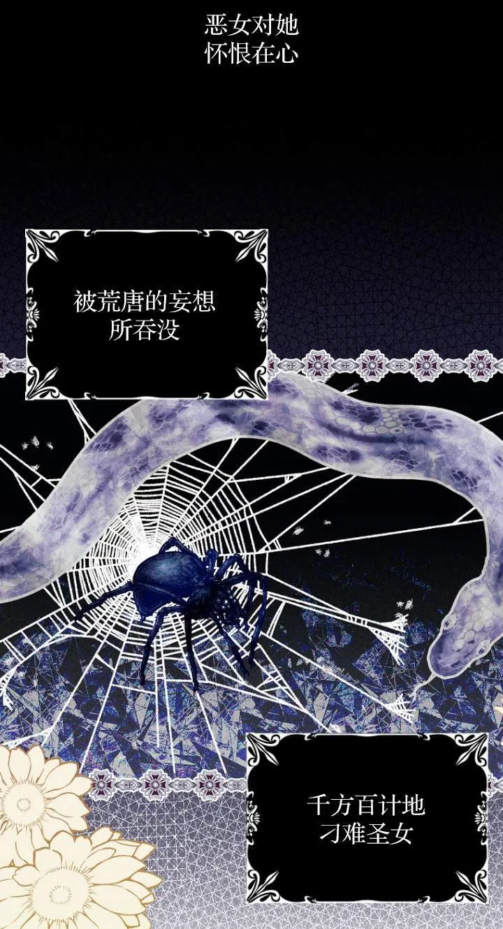 第01话18