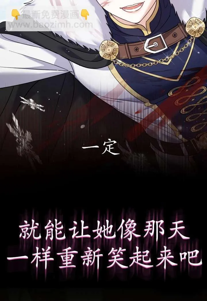 第40话49