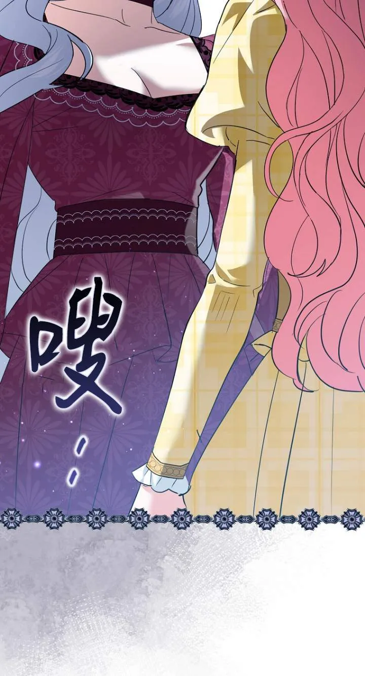 第08话24