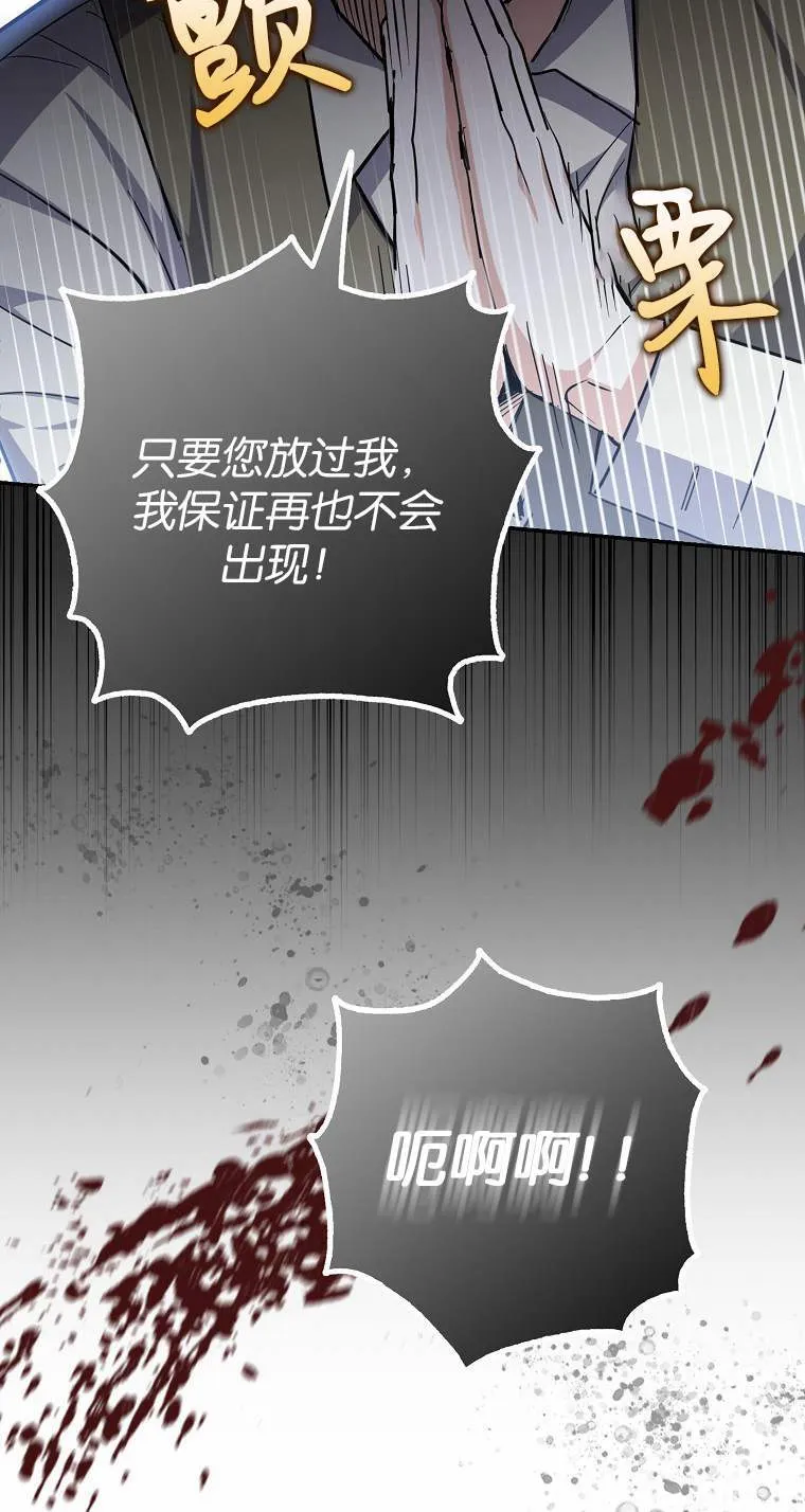 第04话64