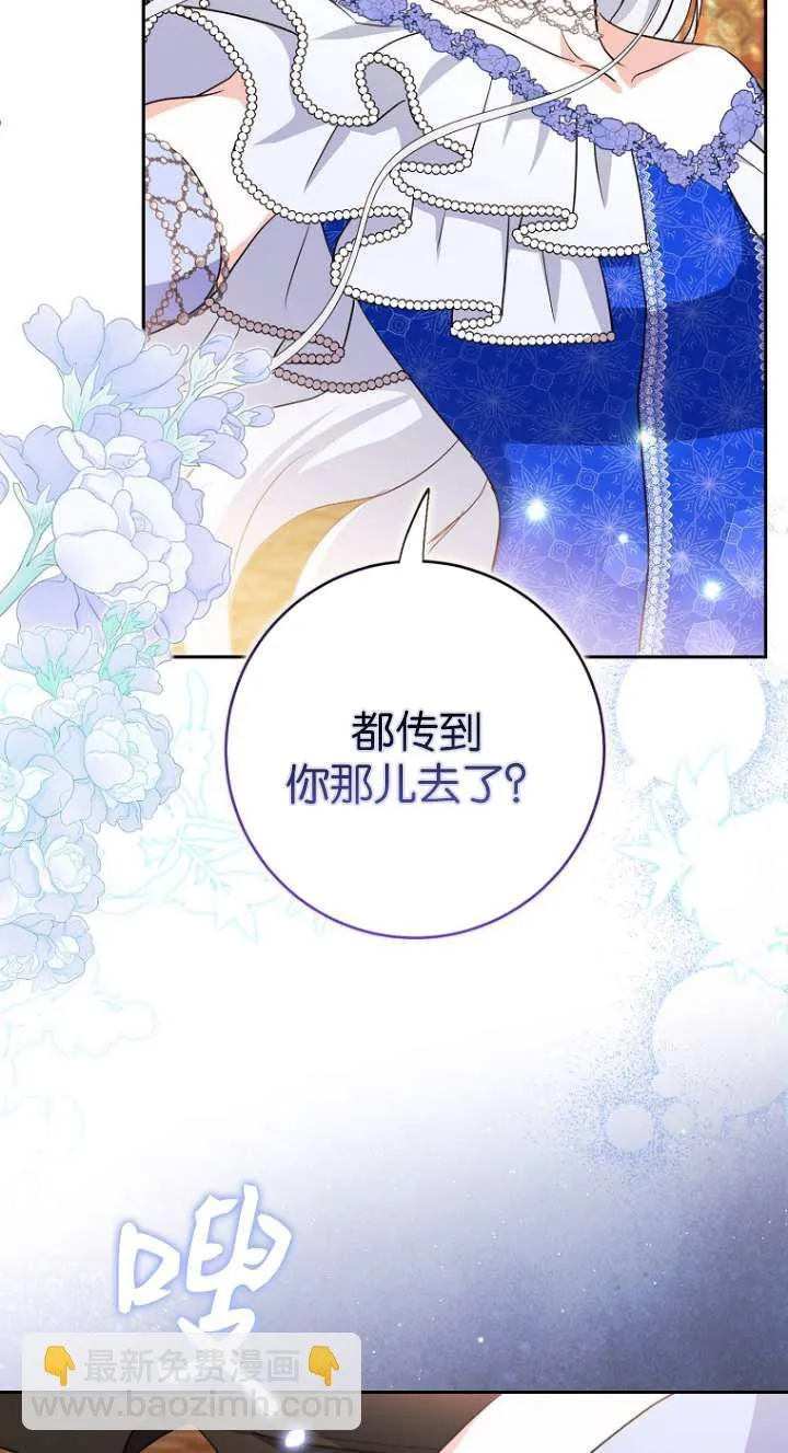 第12话34