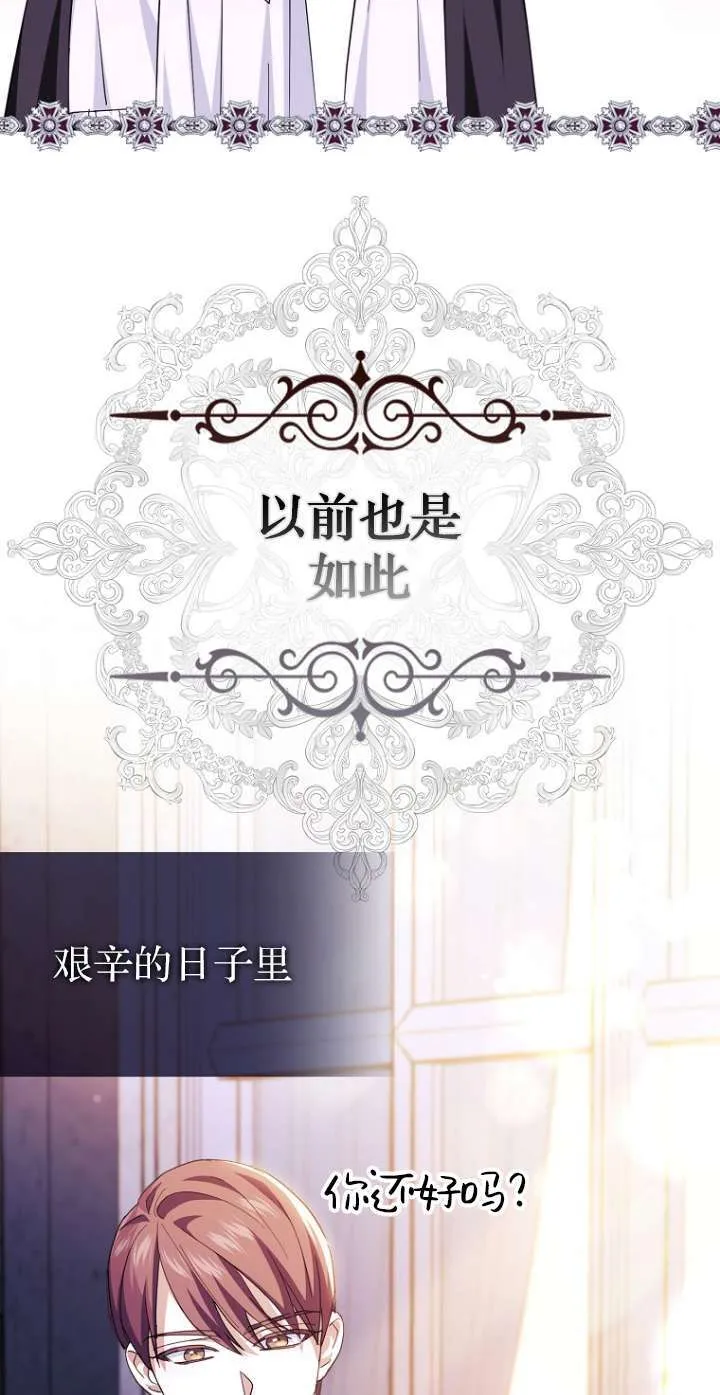 第06话72