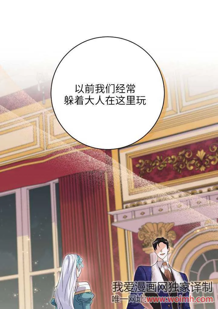 第38话0