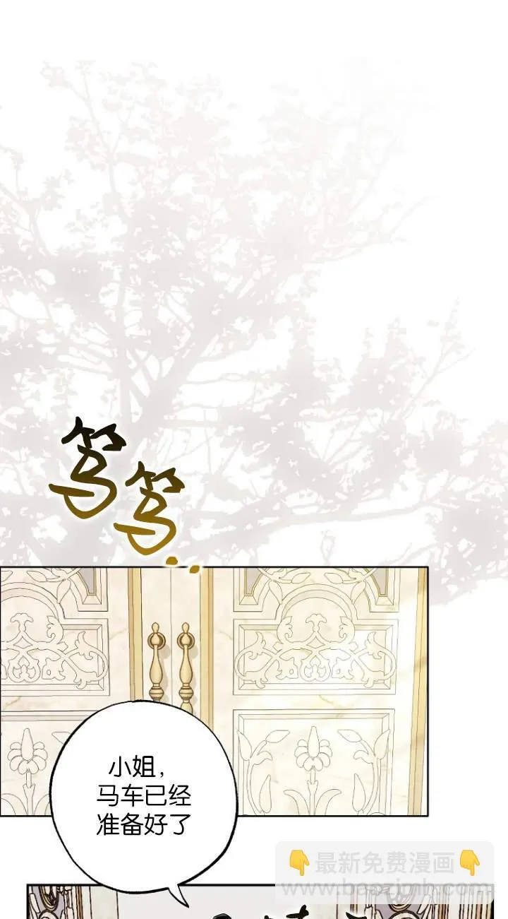 第01话64