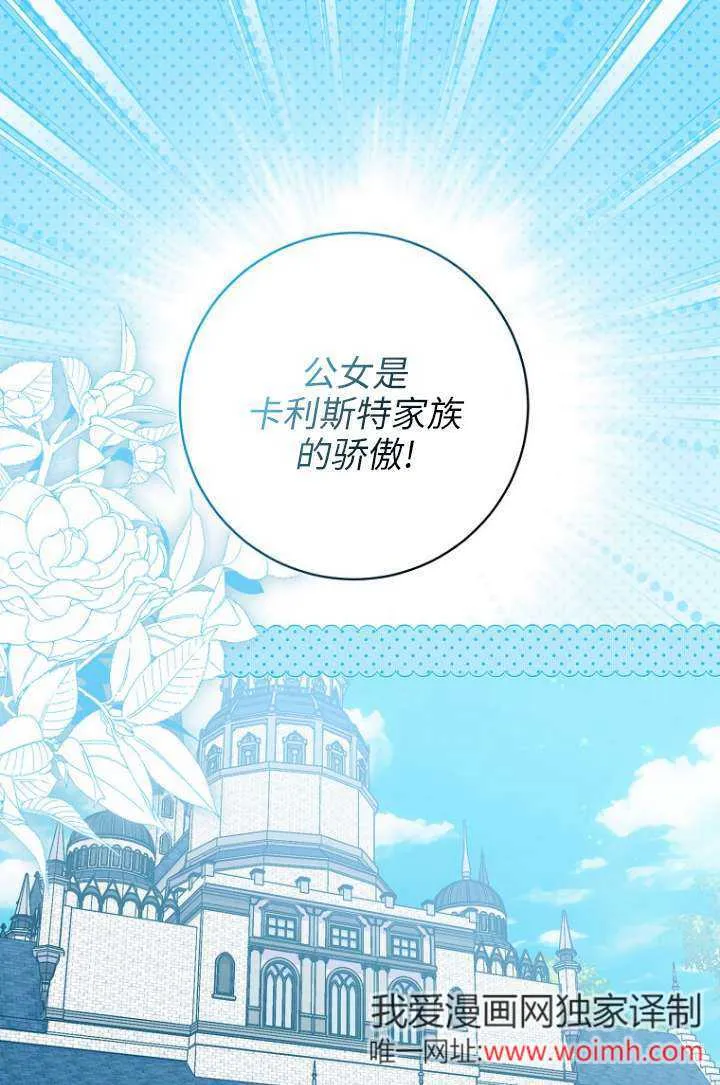 第35话0