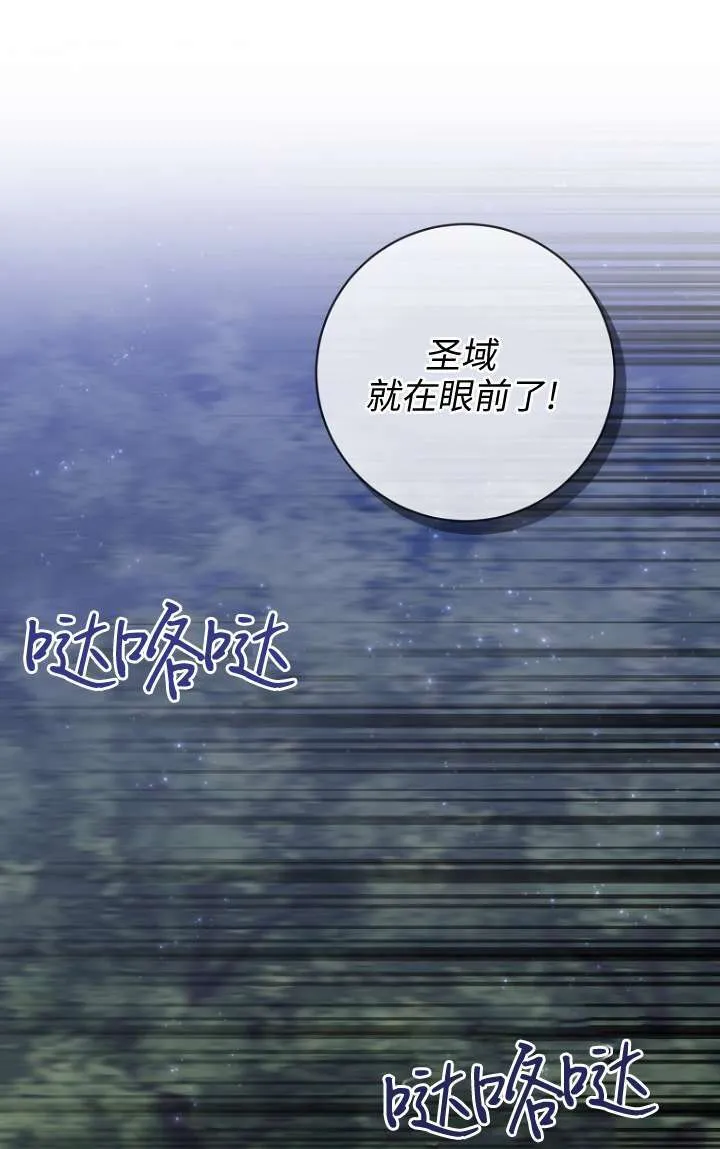 第32话0