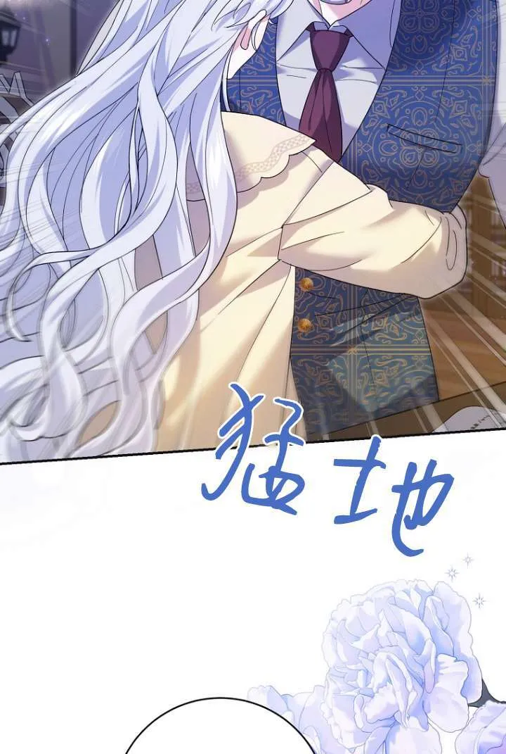 第39话30
