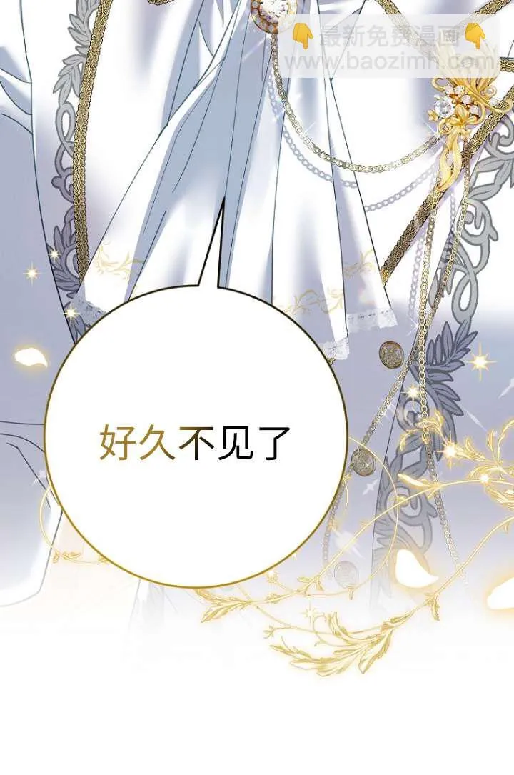 第35话66