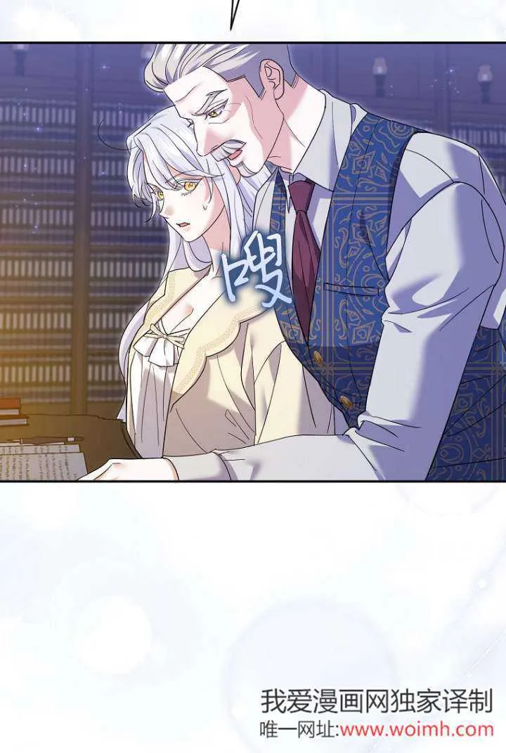 第39话21