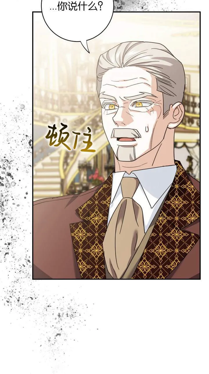 第08话83