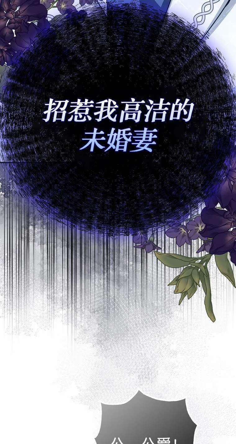 第04话60