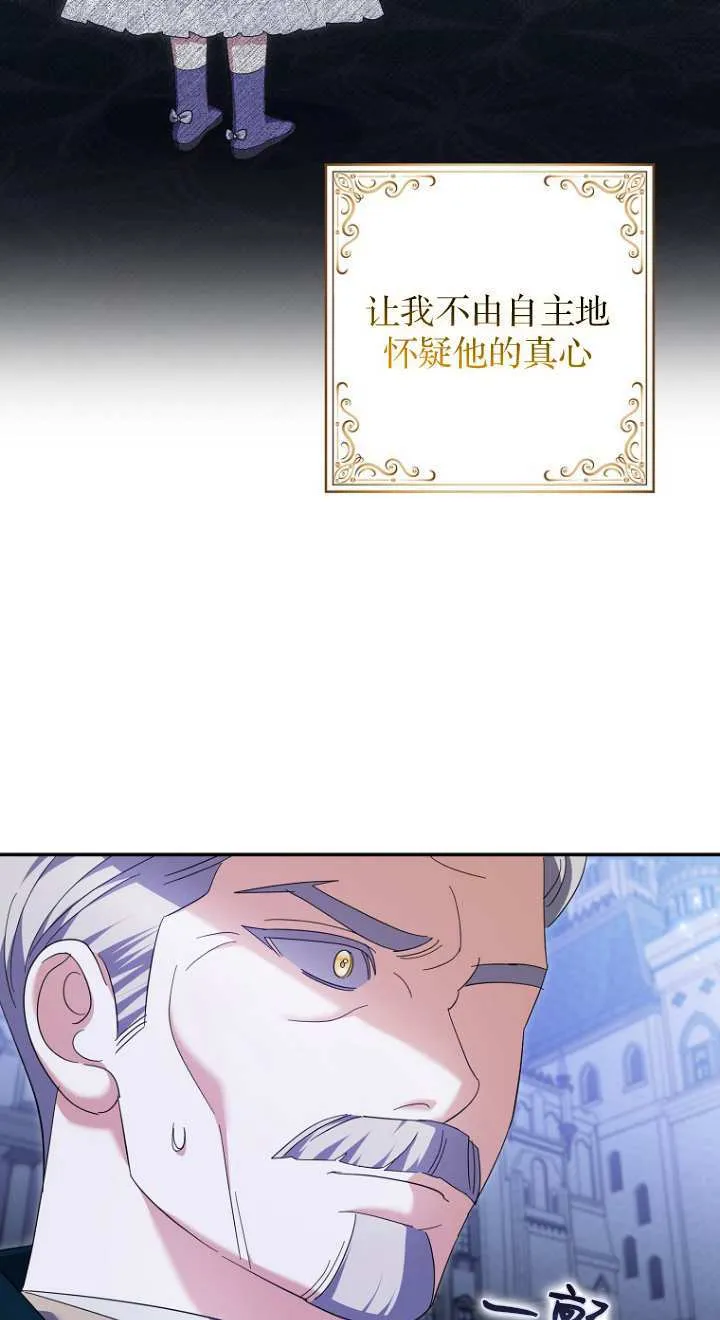 第19话100