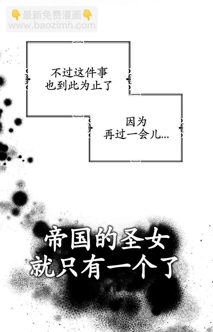 第30话41