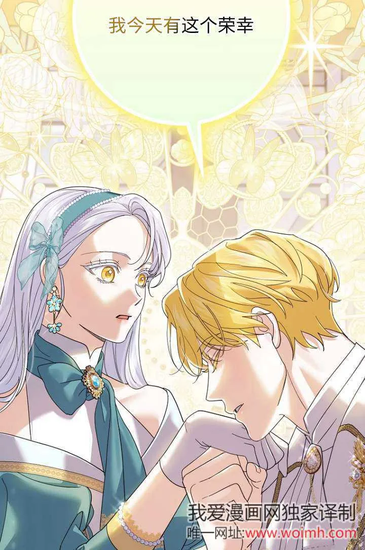 第35话98