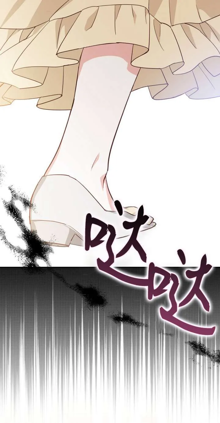 第11话102