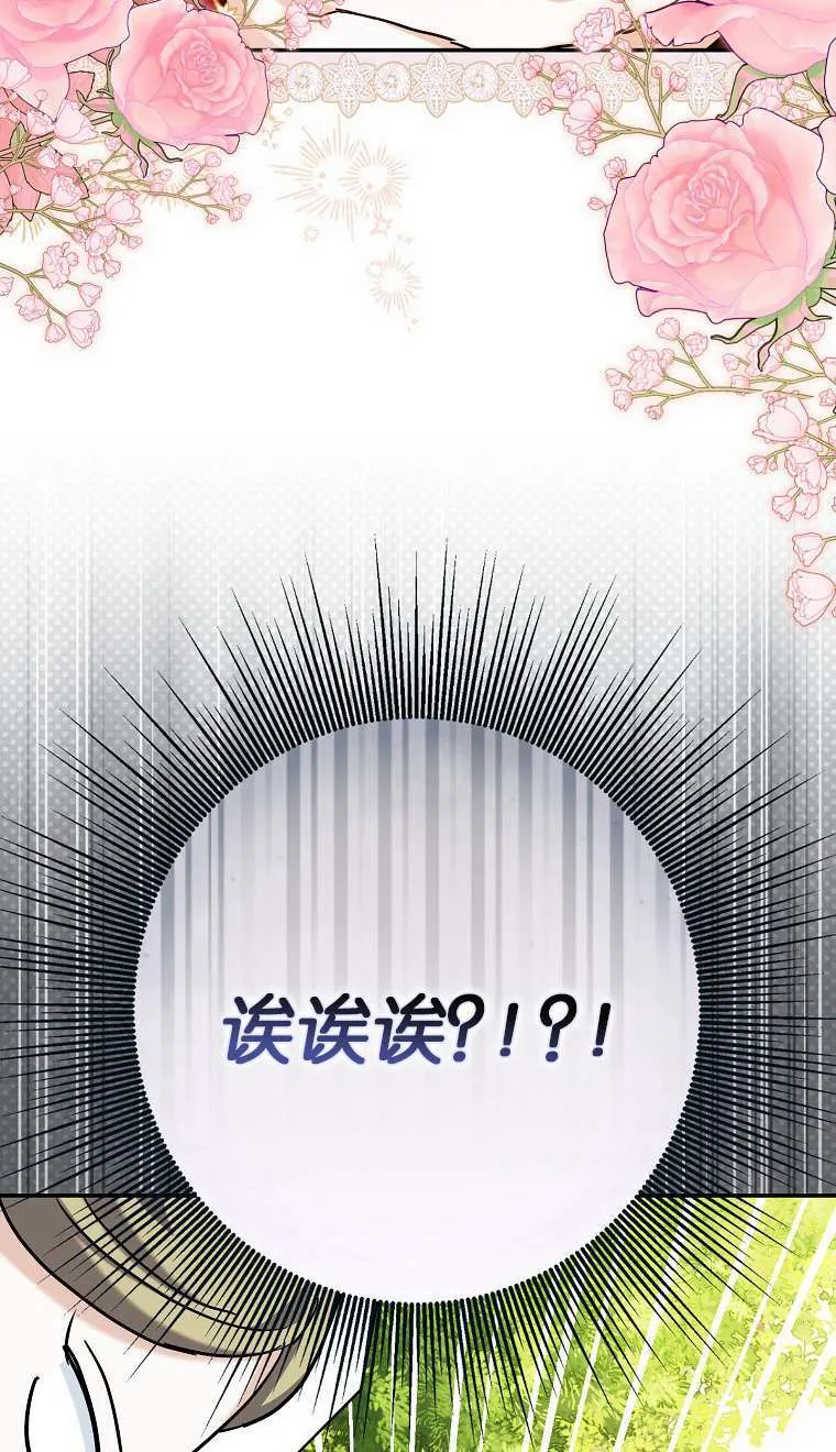 第02话37