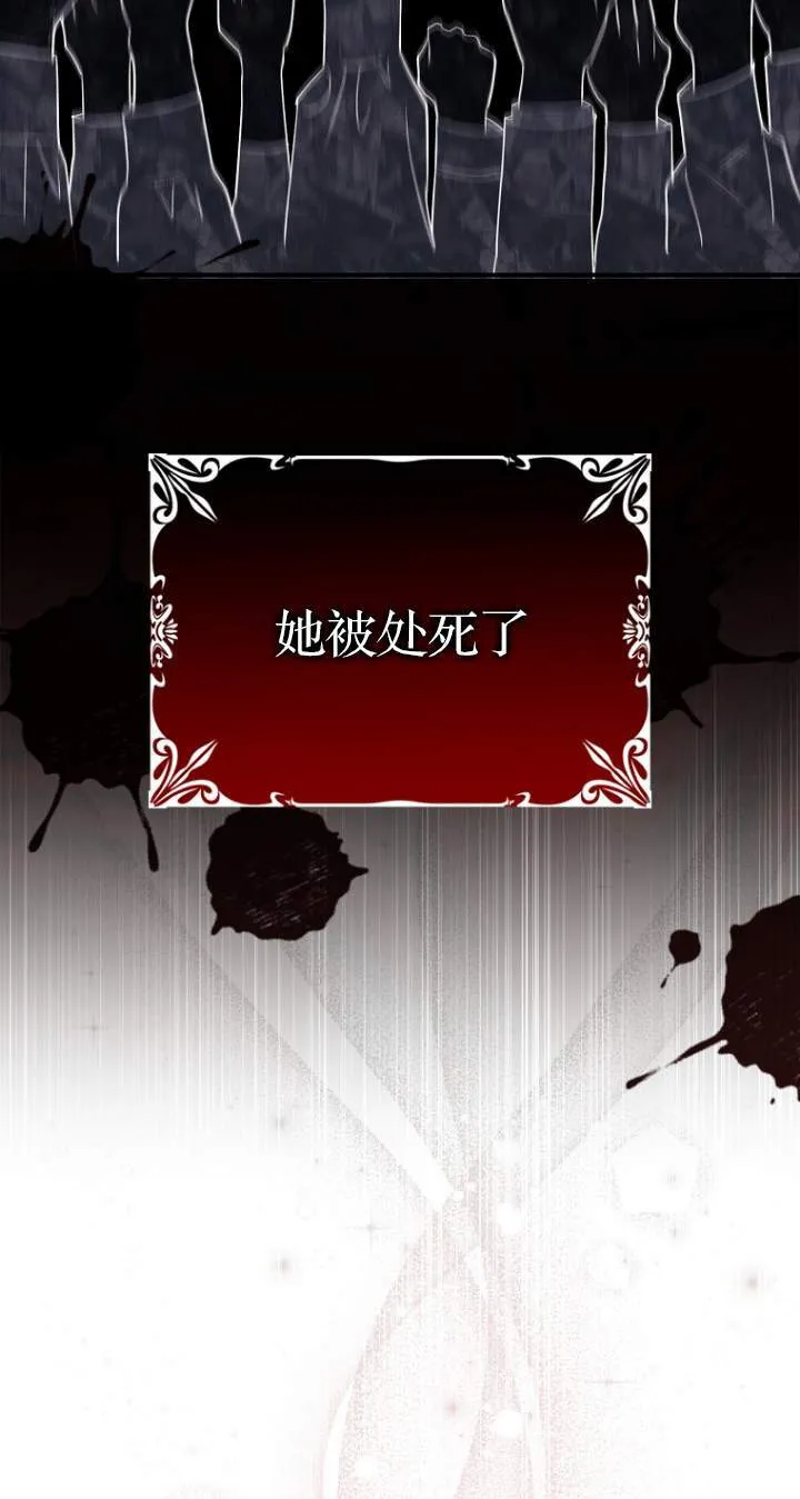 第01话26