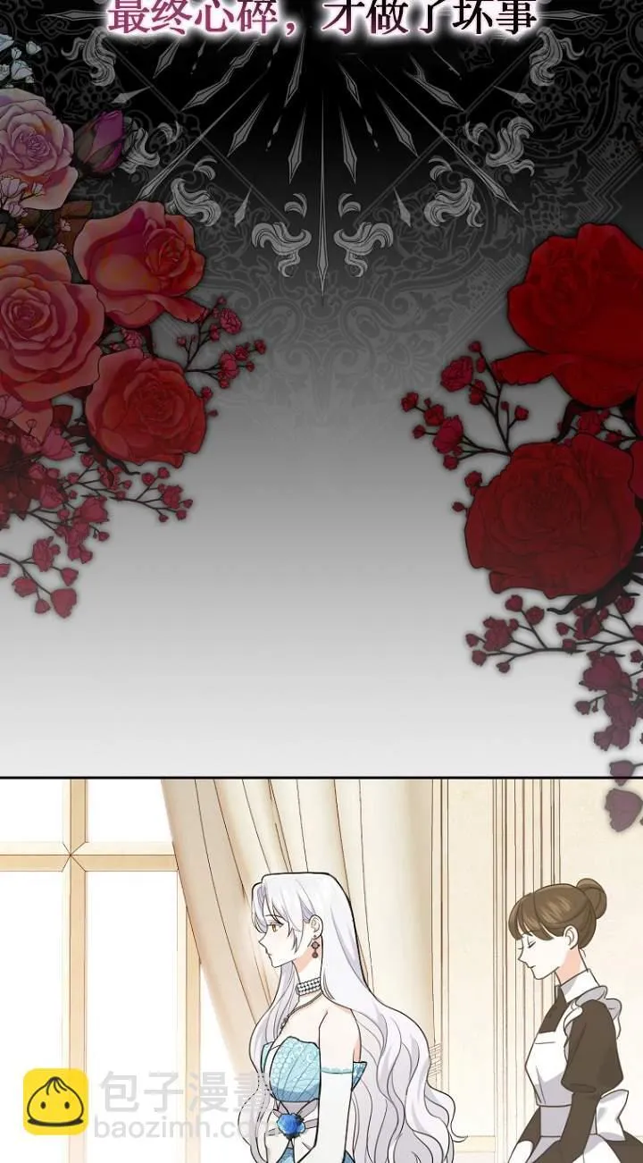第01话72