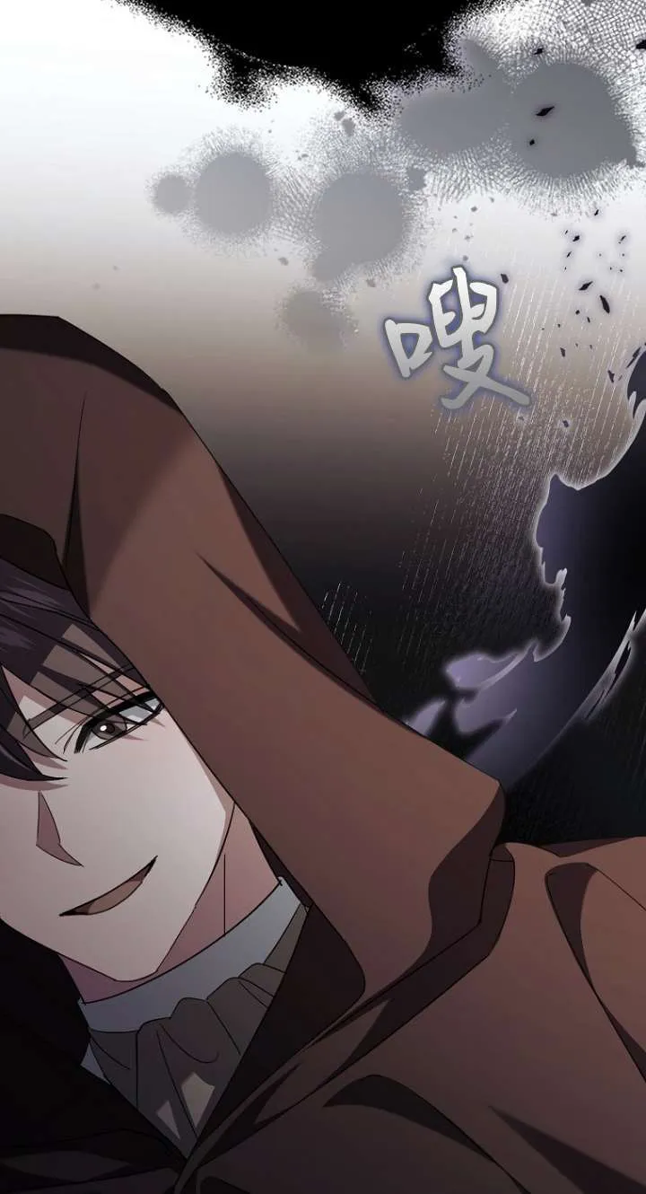 第06话8