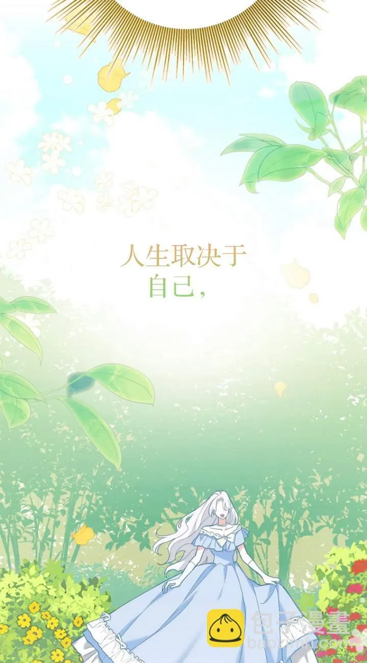 第01话83