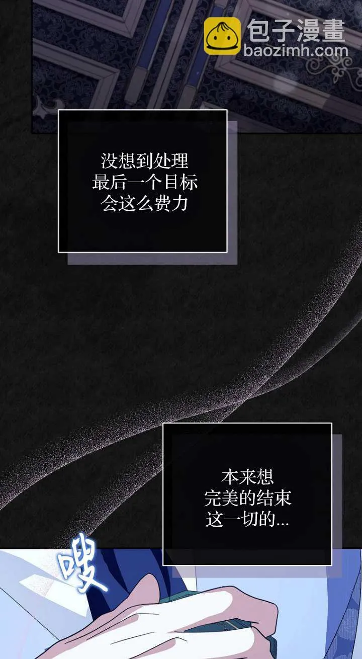 第16话38