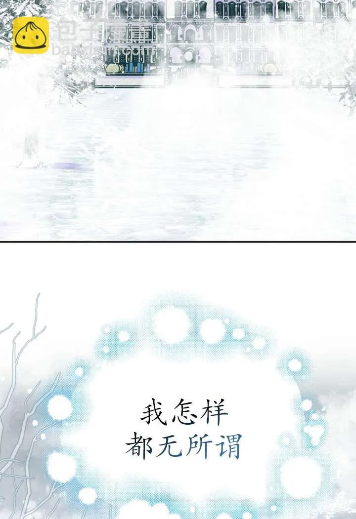 第40话72