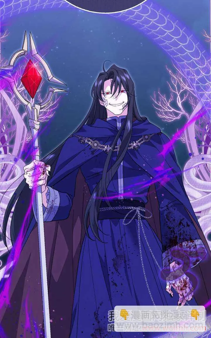 第32话46