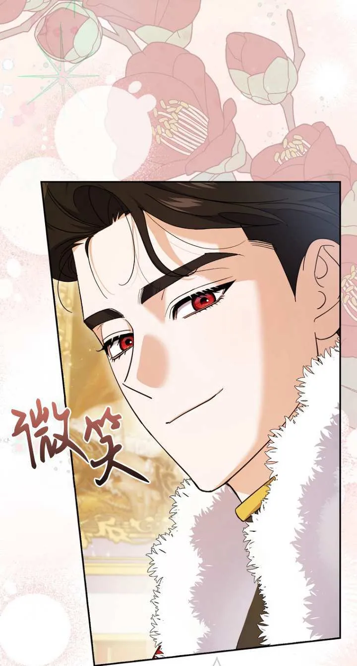 第20话51