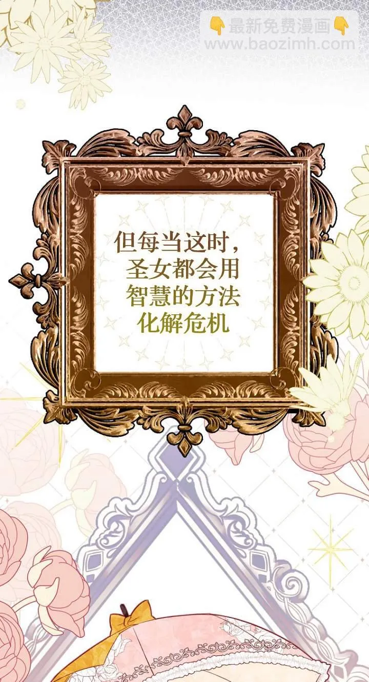 第01话19