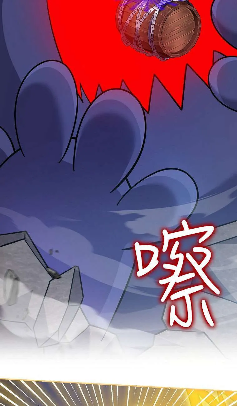 第34话12