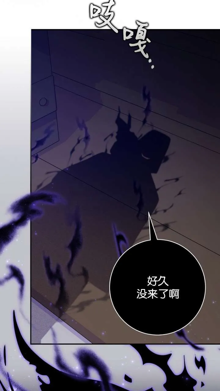 第26话34