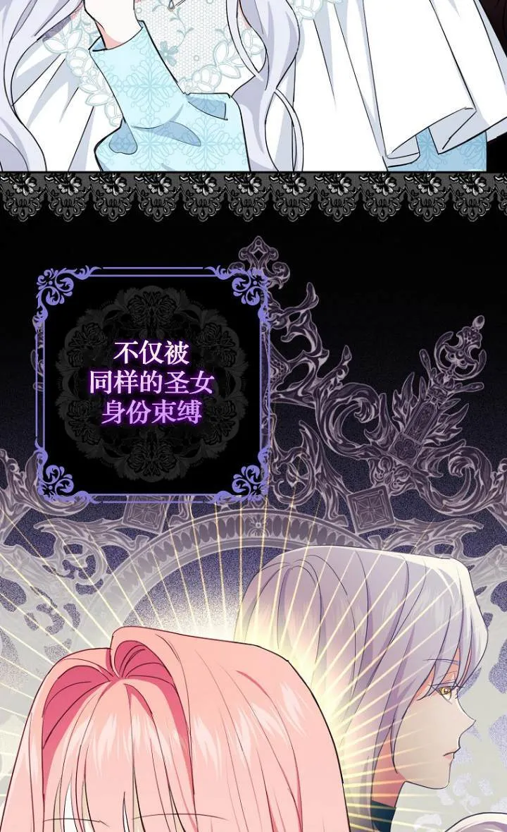 第09话57