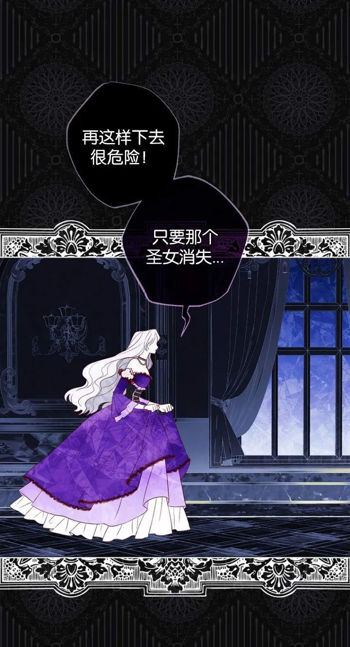 第01话21