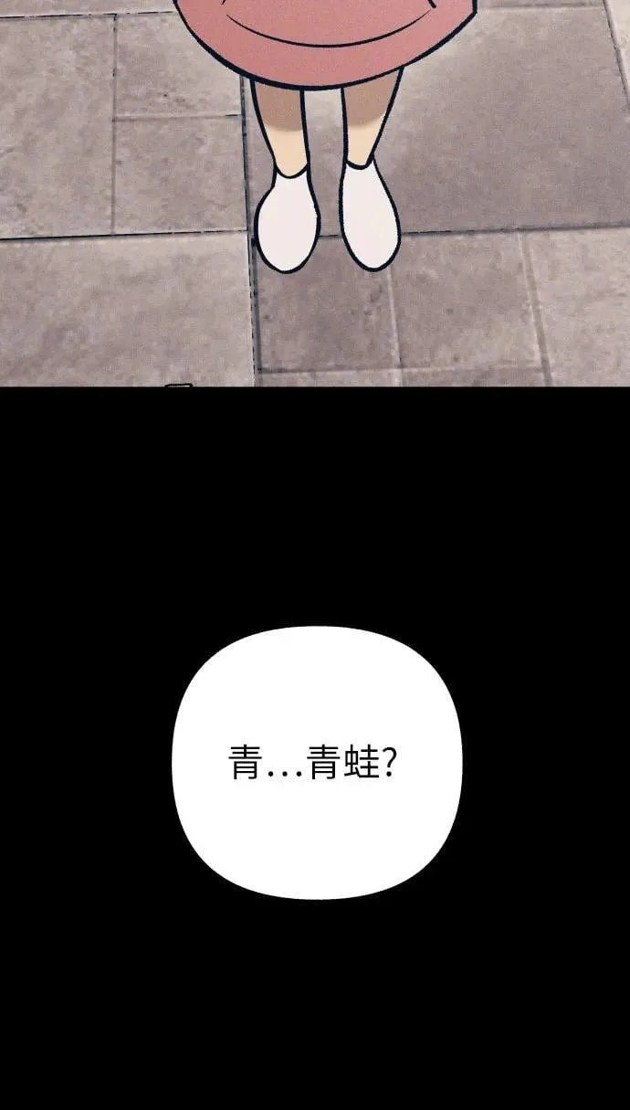 第63话16