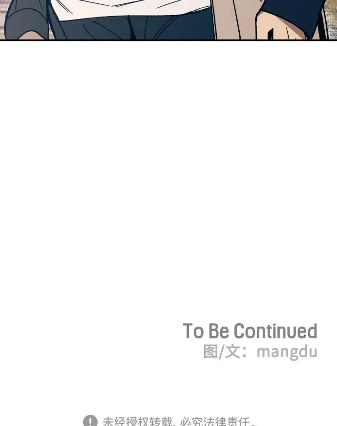 第8话50