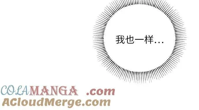 第58话45