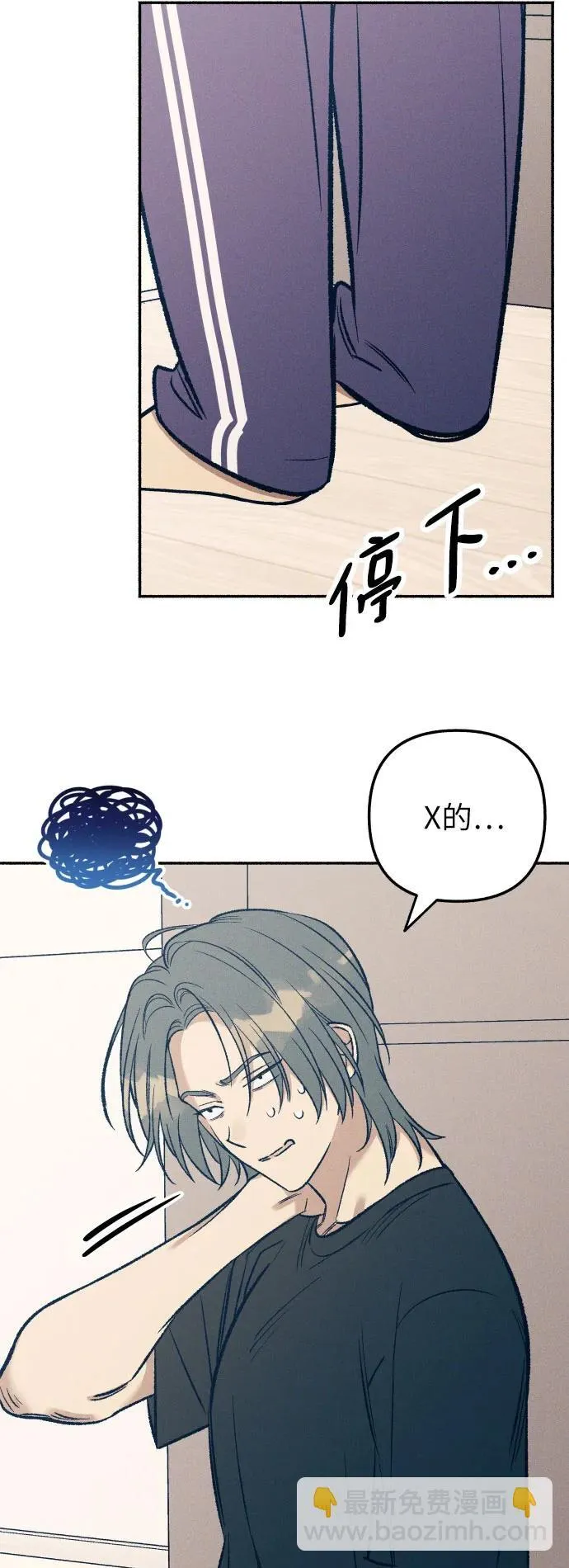 第39话67